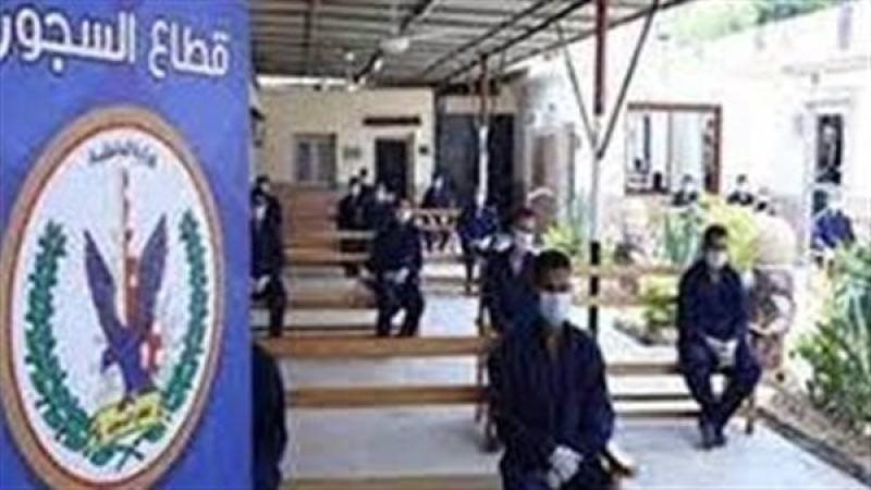 زياة استثنائية لمراكز
