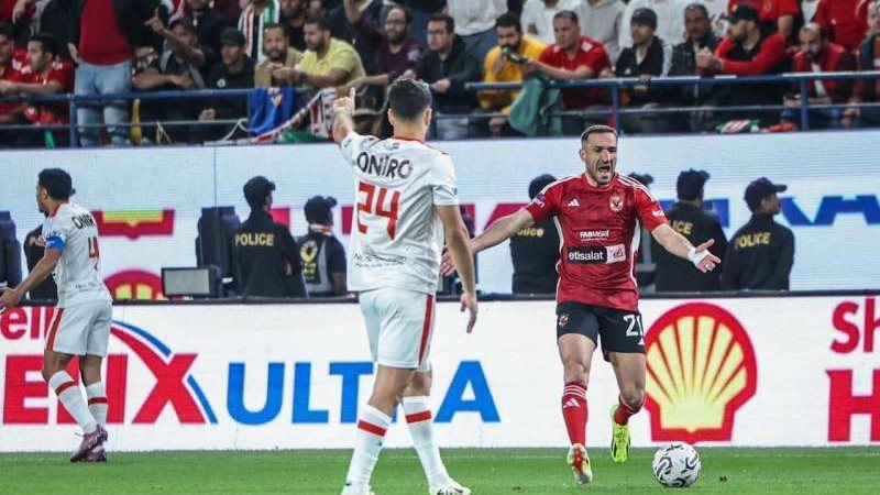 الأهلي ضد الزمالك