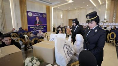 الداخلية تنظم إحتفالية لنزلاء مراكز الإصلاح والتأهيل وأسرهم لتوزيع بعض المساعدات العينية عليهم