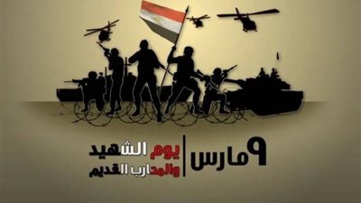 في ذكرى يومه.. 10 نفحات اختص الله بها الشهيد