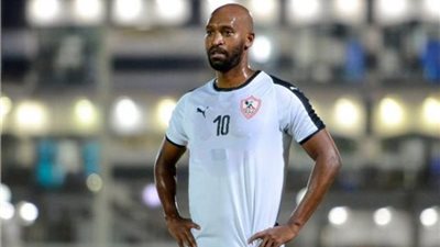 شيكابالا يرفع شعار ”لا للعنصرية” بعد هدفه الرائع أمام طلائع الجيش