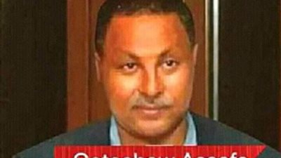 ”جيتاتشو أسفا”.. رجل المخابرات الغامض الذي يدير إثيوبيا من وراء الستار ويهدد أبي أحمد بالقتل