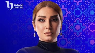 مسلسلات وبرامج.. تعرف على خريطة قناة CBC في رمضان 2024
