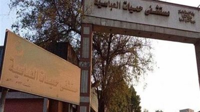 وزيرة الصحة تكشف عن الرقم الحقيقي لمرضي الإيدز بمصر