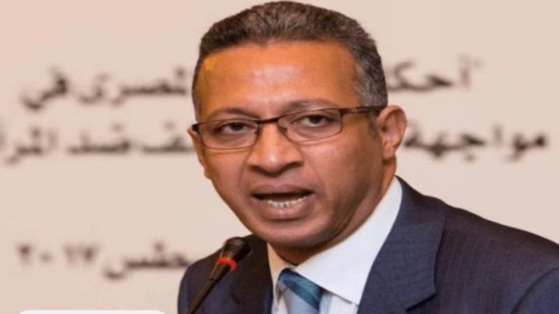 تقديم بلاغ للنائب