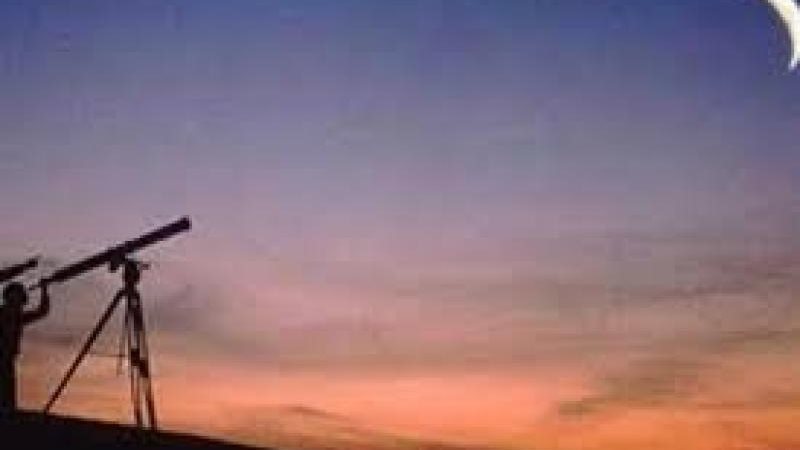 هلال رمضان