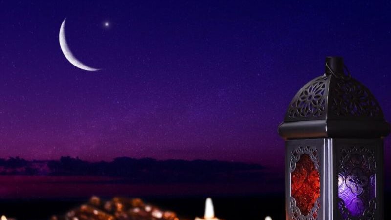 طقوس شهر رمضان