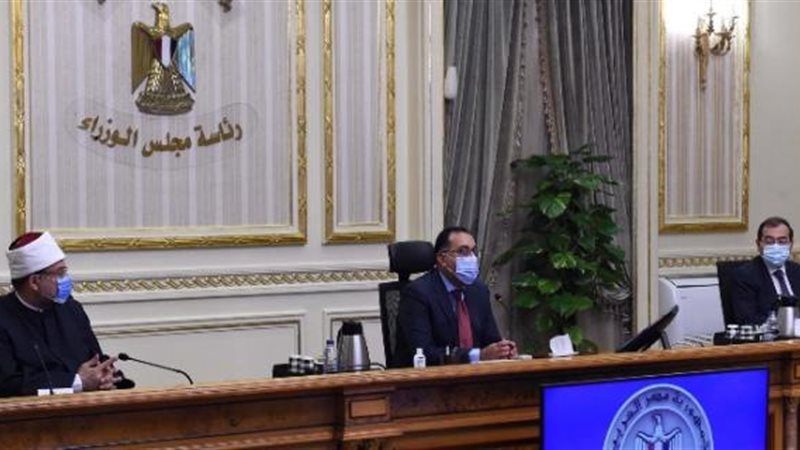 الموجز