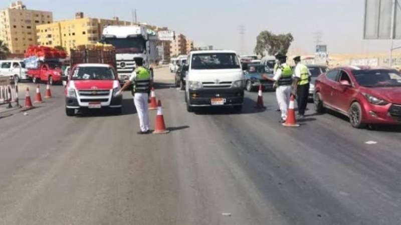 الحالة المرورية الأن