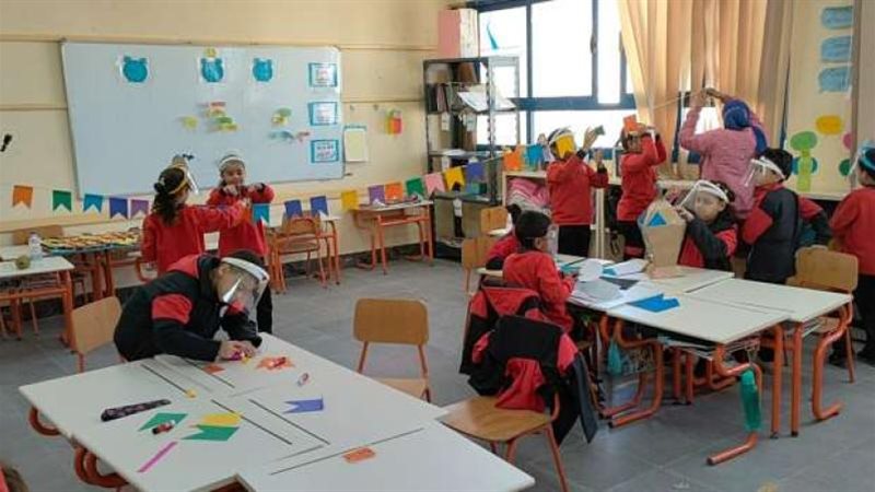 استعدادت المدارس