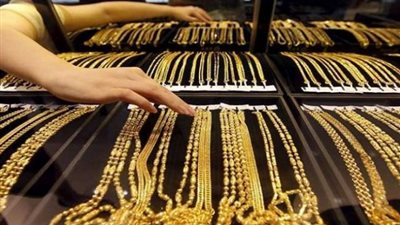 هبوط فى «الذهب» وسط الترويج لحزمة تحفيز أمريكية