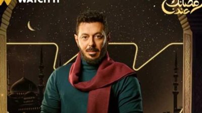 مواعيد عرض مسلسل المعلم لـ مصطفى شعبان