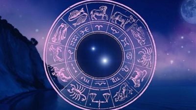 حظك اليوم 11 مارس 2024.. ماذا تقول لك الأبراج الفلكية في أول أيام رمضان؟