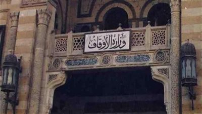 بالفيديو.. سفراء دولة التلاوة يأمون الصلاة فى ألمانيا وأستراليا بتلاوات خاشعة