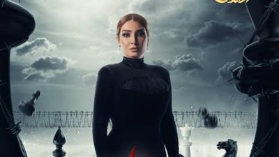 مستنين الإبداع والرقي.. الجمهور في حالة ترقب للحلقة الأولى من سر إلهي لـ روجينا