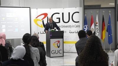 بالصور .. الاتحاد من أجل المتوسط يطلق خطة عمل لعام 2040 بالتعاون مع الجامعة الألمانية بالقاهرة