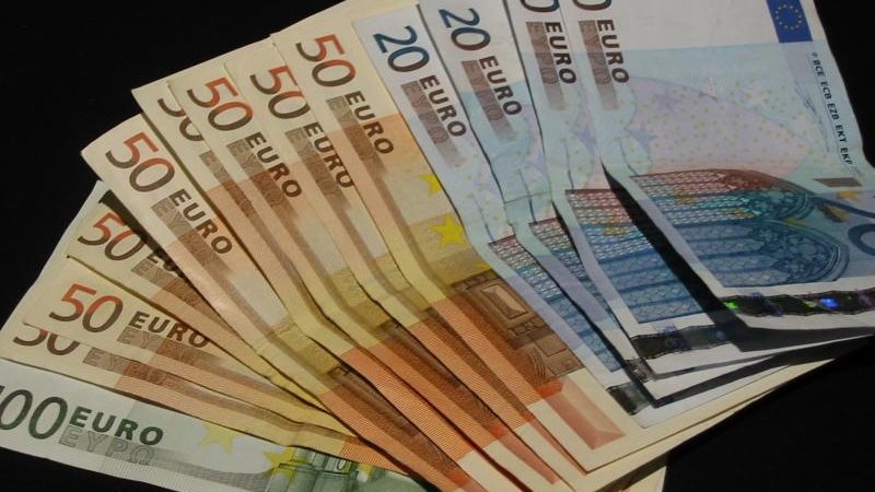 سعر اليورو