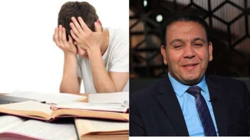 الموجز