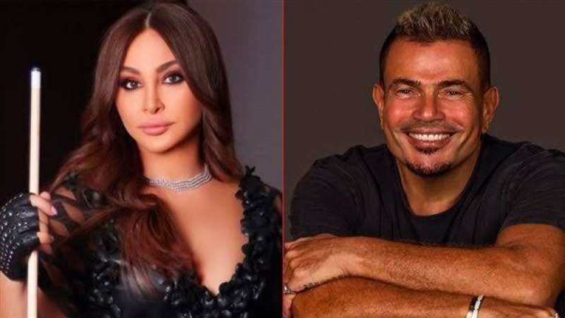 عمرو دياب وإليسا