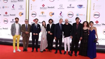 الفيلم الفلسطيني ”غزة مونامور”.. أول عروض السجادة الحمراء بمهرجان القاهرة السينمائي يرفع شعار كامل العدد