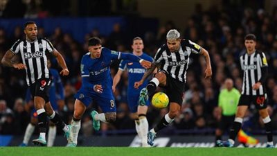التعادل الإيجابي يحسم الشوط الأول من مباراة تشيلسي ضد نيوكاسل