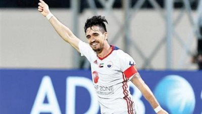 مهاجم الشارقة الإماراتي ضمن قائمة الاتحاد الآسيوي لأفضل لاعب بغرب آسيا
