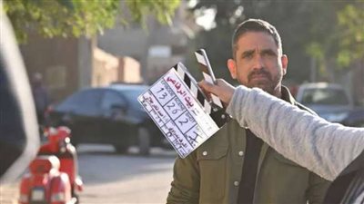 موعد عرض الحلقة الثانية من مسلسل بيت الرفاعي لـ أمير كرارة