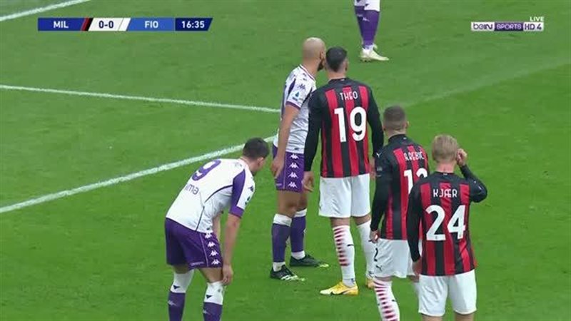 ميلان الإيطالي