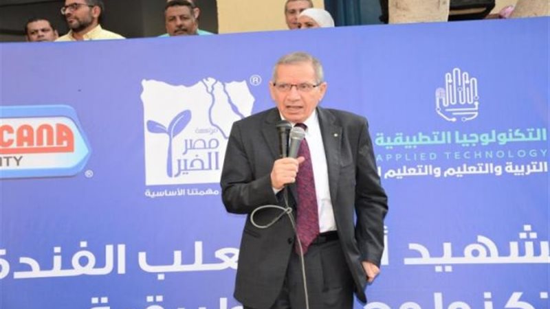 الدكتور محمد مجاهد