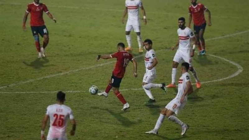 أفشة