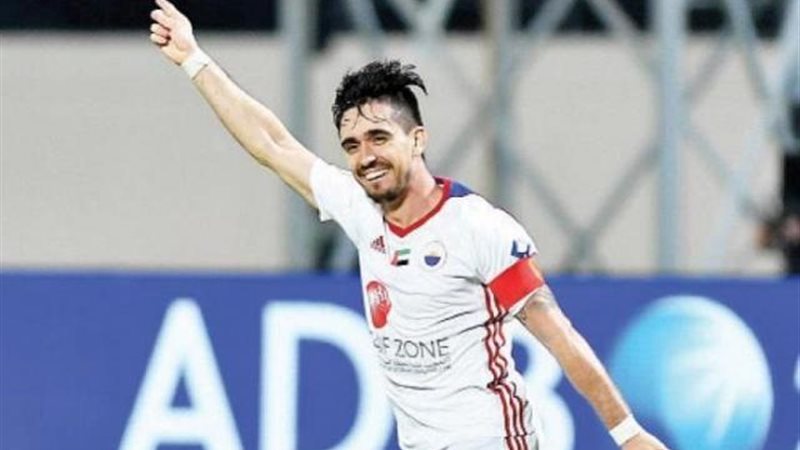 كوناردو