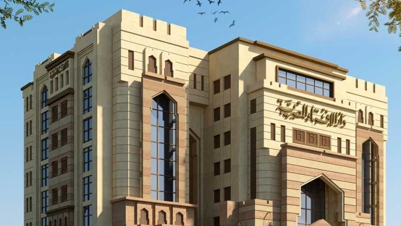 دار الإفتاء توضح