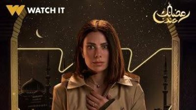 الحلقة 3 من مسلسل لحظة غضب.. الأزمات تلاحق صبا مبارك