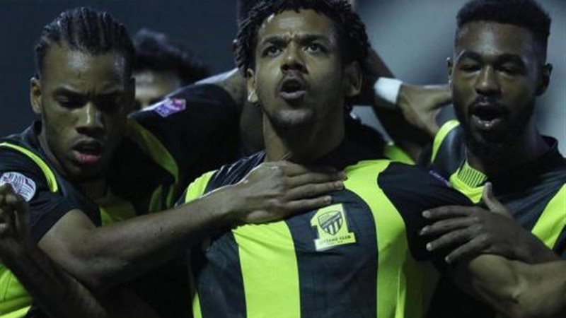 الاتحاد السعودي