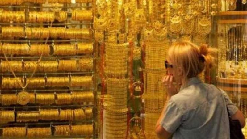سعر الذهب اليوم