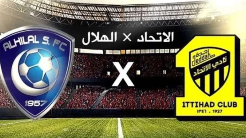 مباراة الاتحاد ضد
