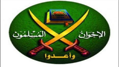 تركيا تنقلب على الإخوان الهاربين وتعتقل 25 منهم..اعرف السبب