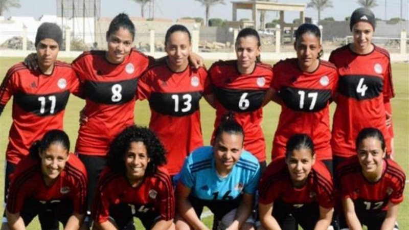 كأس مصر