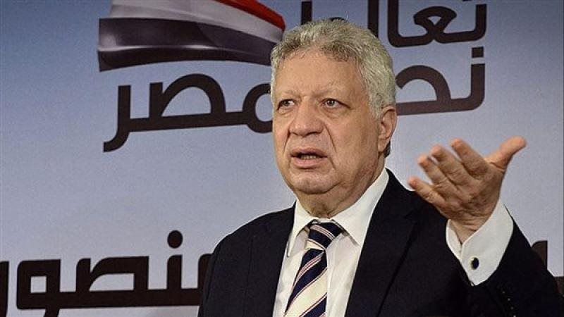 محاكمة مرتضى منصور