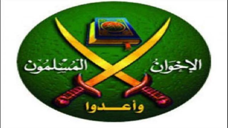 الموجز