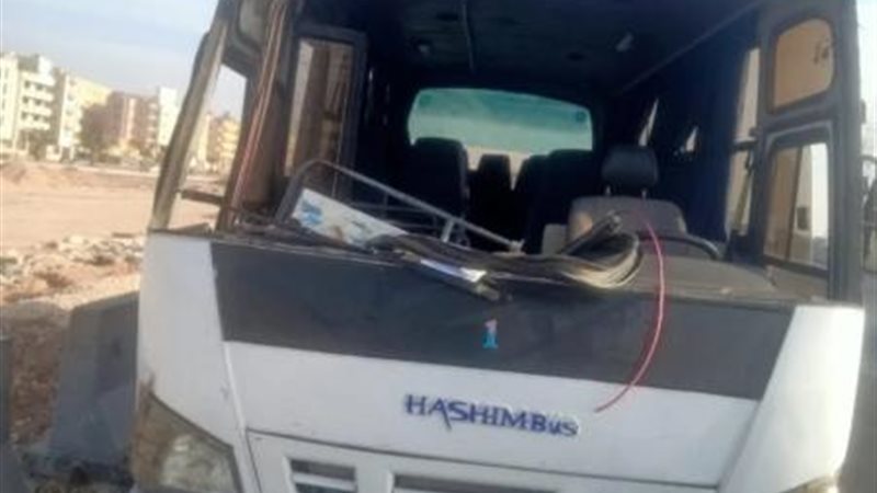 حادث تصادم أتوبيس