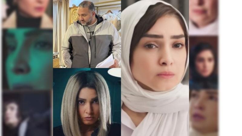 روجينا