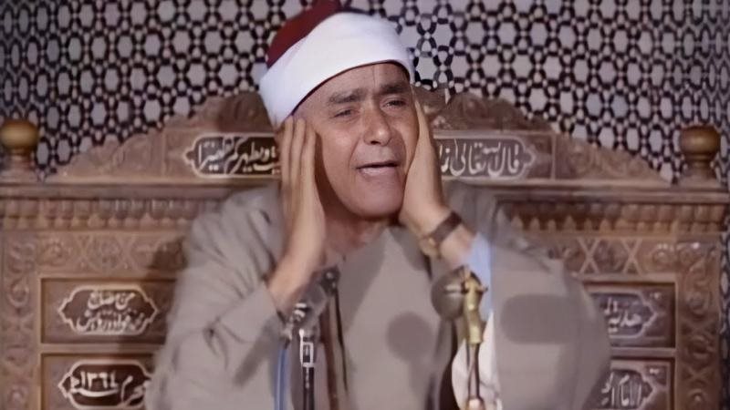 قارئ الملوك والرؤساء