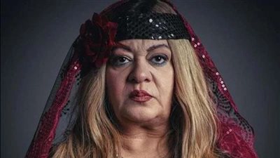 فريدة سيف النصر في المستشفي بسبب مسلسل العتاولة