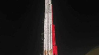 وزيرة الهجرة تدعو المصريين بالإمارات لحضور إضاءة برج خليفة بشعار ”تحيا مصر” غدا