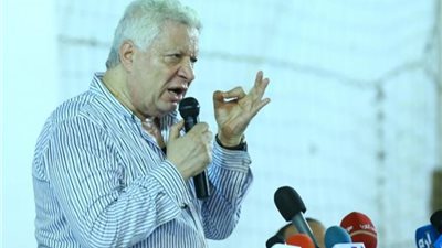 مرتضي منصور: سأكشف تفاصيل المؤامرة على الزمالك غدا بعد صلاة الجمعة