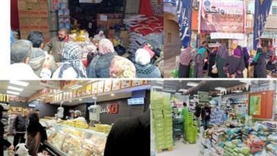 بتخفيضات٤٠٪ .. إقبال كبير على منافذ «كلنا واحد» للاستفادة من التخفيضات