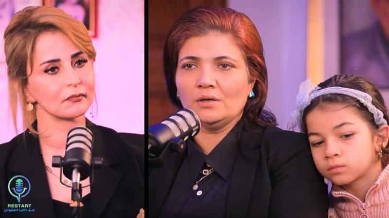 أرملة حلمي بكر وداليا
