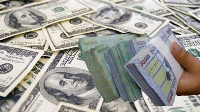 سعر الدولار اليوم