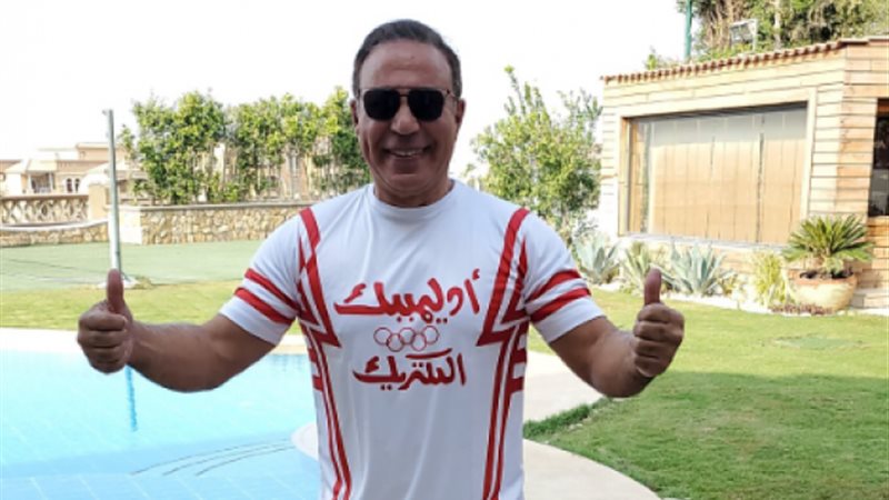 يونس